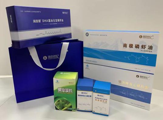 富源包装盒定制